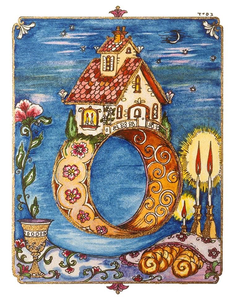 Michoel  Mushnik

Shabbat ring