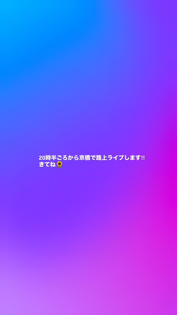 white restaurant(ホワイトレストラン) (@wrestaurant2021) on Twitter photo 