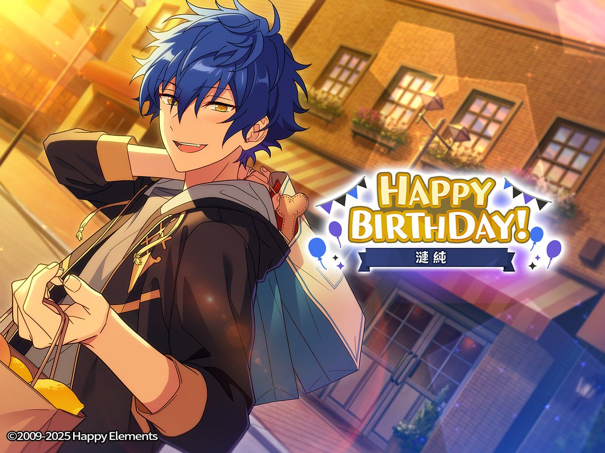 enstars2_tw's tweet photo. 今天是🎊漣純🎊的生日
Happy Birthday！！🥳🥳🎉
#偶像夢幻祭2 https://t.co/fNx1E1RYuT