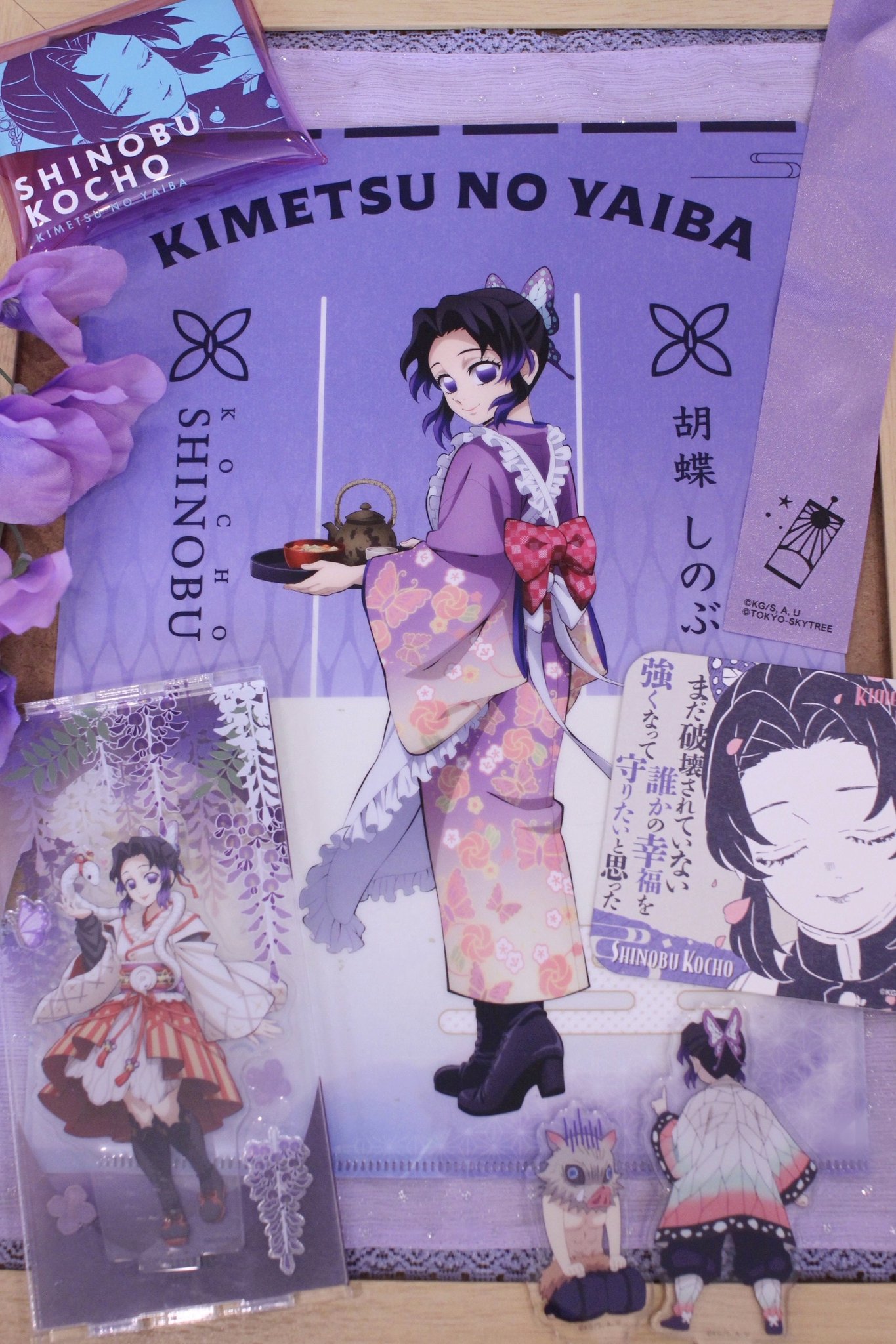 一昨日当たってまだ綺麗です！良かったら買ってください！ ことろ🍙🍤 on X: 