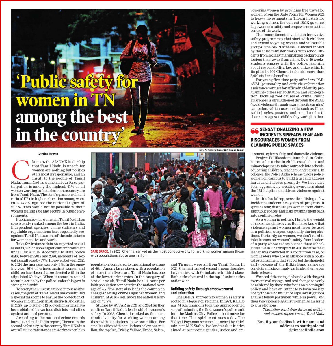 M.K.Stalin (@mkstalin) on Twitter photo In today’s <a href="/timesofindia/">The Times Of India</a>, Hon'ble Minister @GeethaJeevanDMK highlights how Tamil Nadu’s position as the safest state for women is reflected in women excelling in education and leading the nation in workforce participation.
Swift, strict, impartial action on crimes and In today’s <a href="/timesofindia/">The Times Of India</a>, Hon'ble Minister @GeethaJeevanDMK highlights how Tamil Nadu’s position as the safest state for women is reflected in women excelling in education and leading the nation in workforce participation.
Swift, strict, impartial action on crimes and