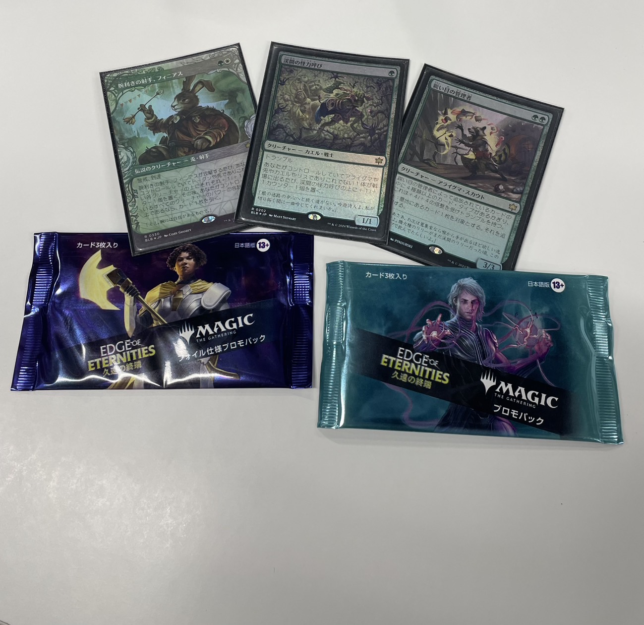 MTG　超特価　まとめ売りレアカード500枚　コモンカード等5000枚セット カードラッシュMTG (@cardrush_mtg) / X
