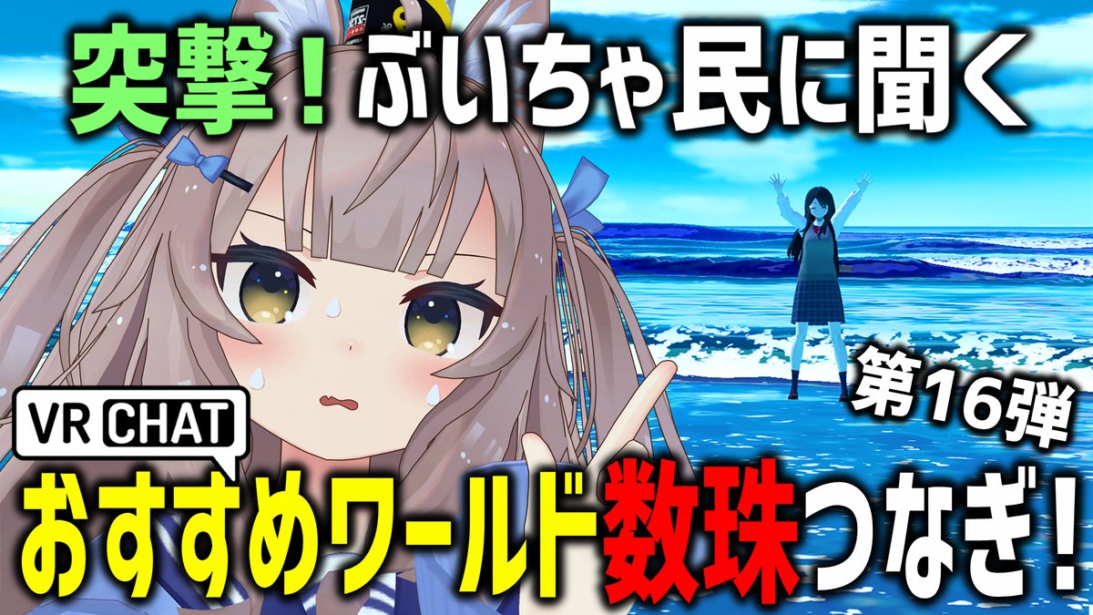 りりむ。るるむ。 りりぅむ (@lilium443) / X