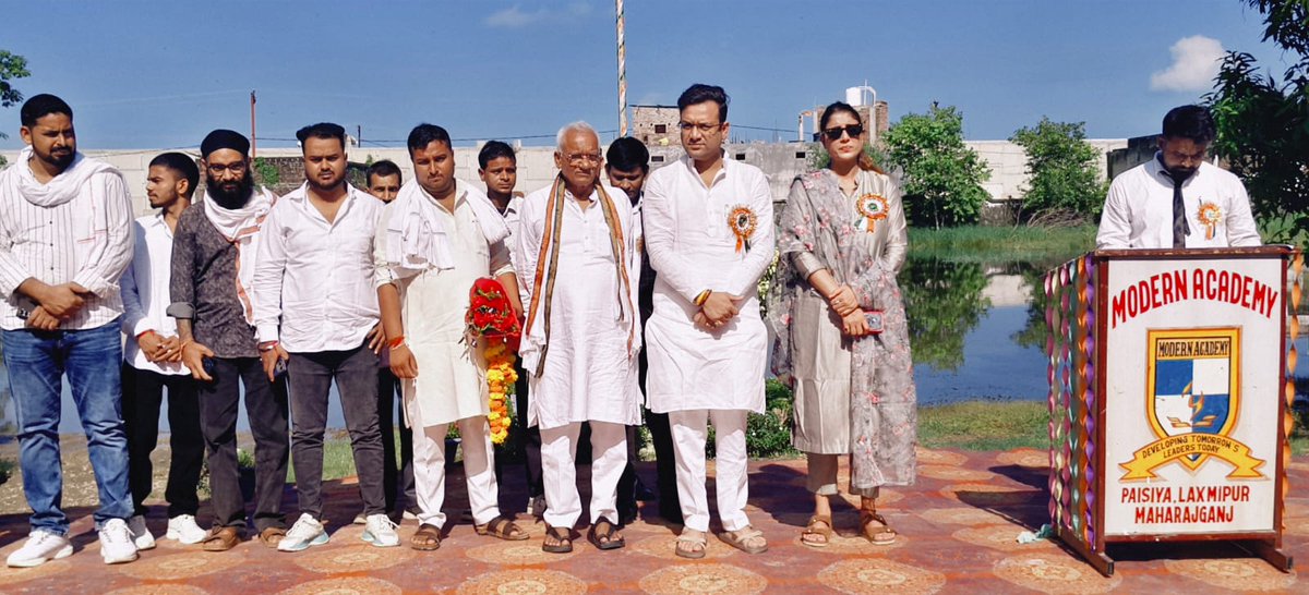 amanmani99's tweet photo. आज 79वे स्वतंत्रता दिवस के अवसर पर अपने विधानसभा क्षेत्र के पैसीया स्थित मॉडर्न एकेडमी में पहुंचकर ध्वजारोहण किया और समस्त छात्र छात्राओं एवं अध्यापक अध्यापिकाओं को अपनी शुभकामनाएं दी https://t.co/6Hm64dkq6H