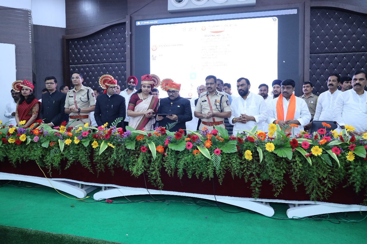 District Information Office, Nanded tweet media