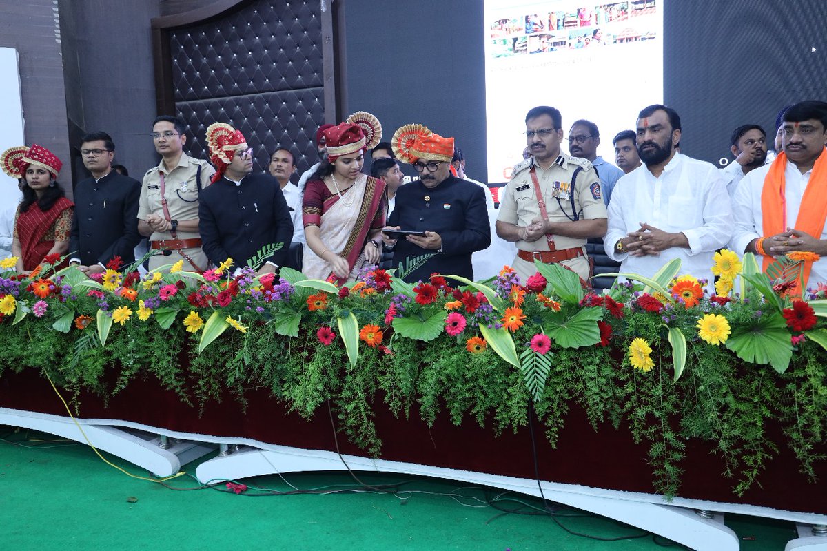 District Information Office, Nanded tweet media