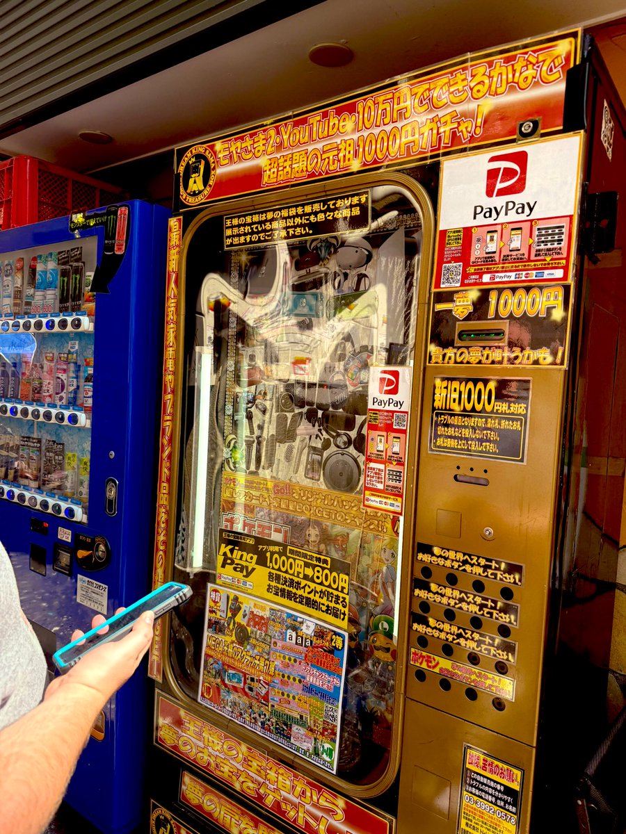 Doc Otter 🧀 💍 🦦 tweet media