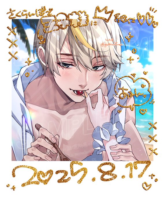 æ°åã»ããã®ãã§ã颚ã«ãŒãã§ã!
å°å·ããšã£ãŠã綺éºãªã®ã§ãã²çŸç©ãèŠãŠãããããã§ãâŠð³ð
ã©ã¡ããåå
ç®ã§ããããµãããã®æ¹ãã·ã«ããŒã§ã¢ã°ããã®æ¹ããŽãŒã«ãã£ãœãã«ã©ãŒã§ãã!