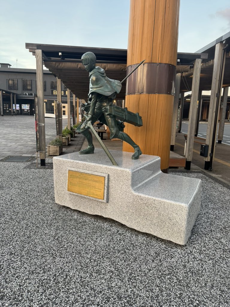 今日も仕事終わり見てきた　
#進撃の日田