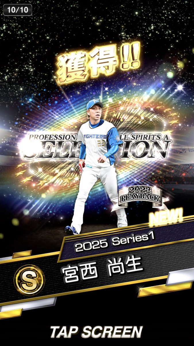 おざら tweet media