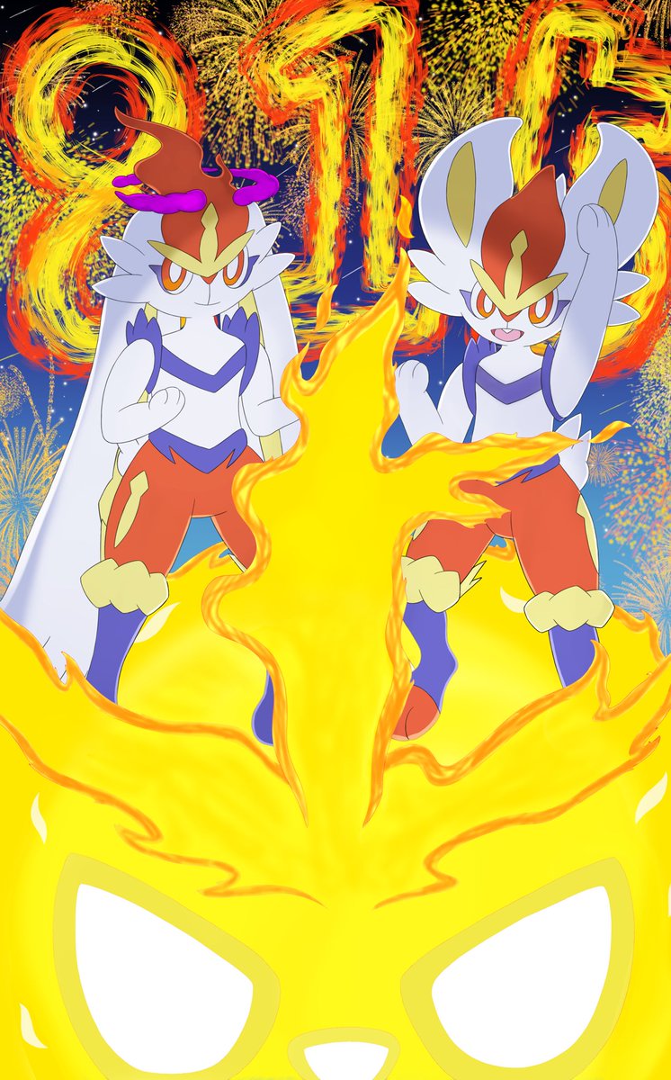 過去絵から失礼します。🐇🔥
出来れば今月中にまたエースバーンの日の
イラスト投稿します。 #エースバーンの日