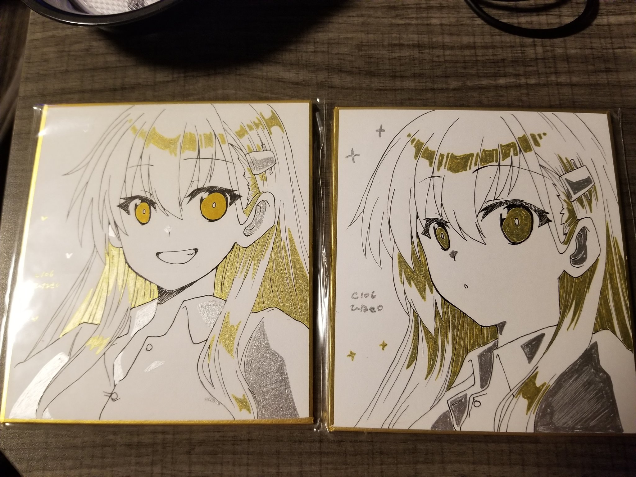 アイサン様おまとめ アイサン様おまとめ