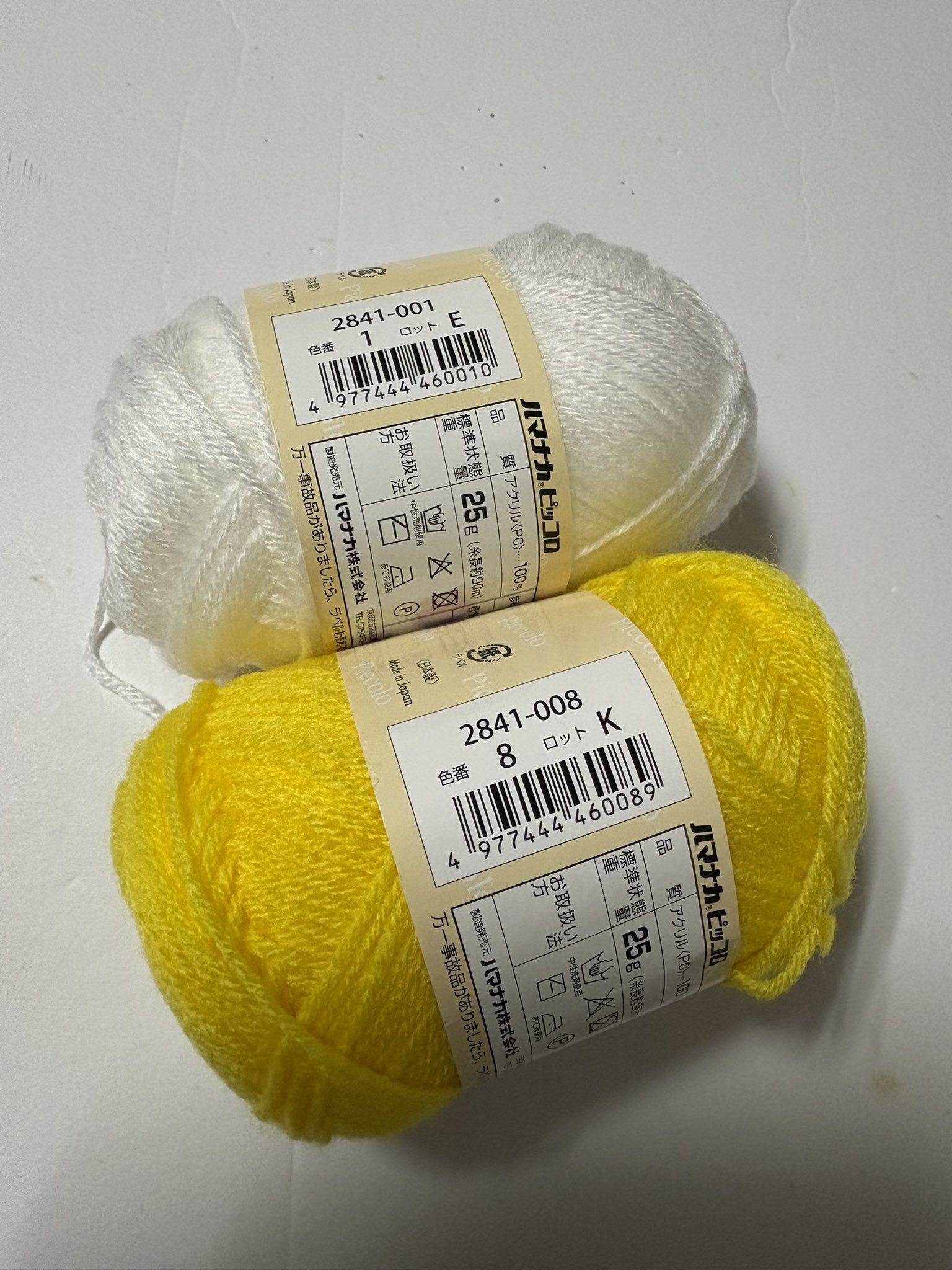 みどり様 透ける付せん 葉柄(19082006)