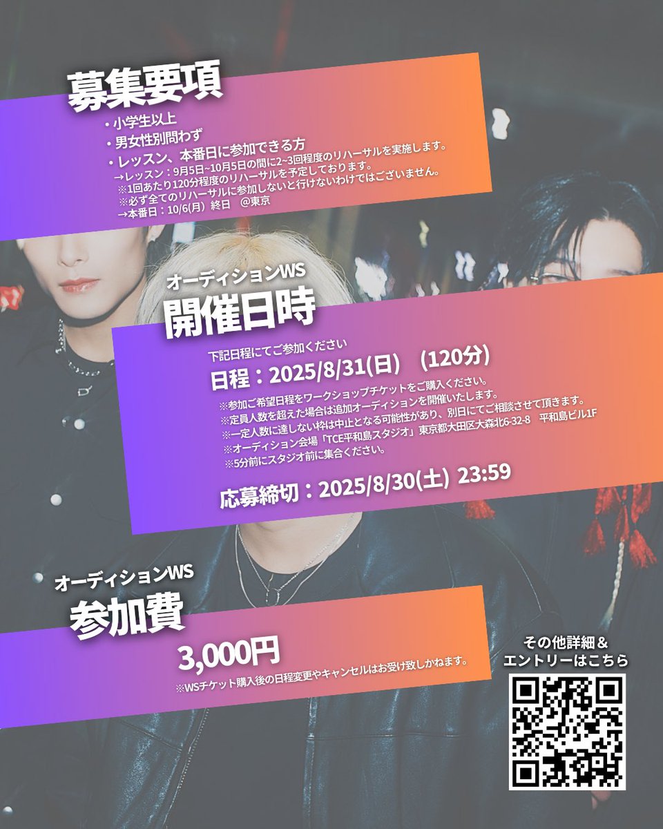 NEWAGE OFFICIAL tweet media