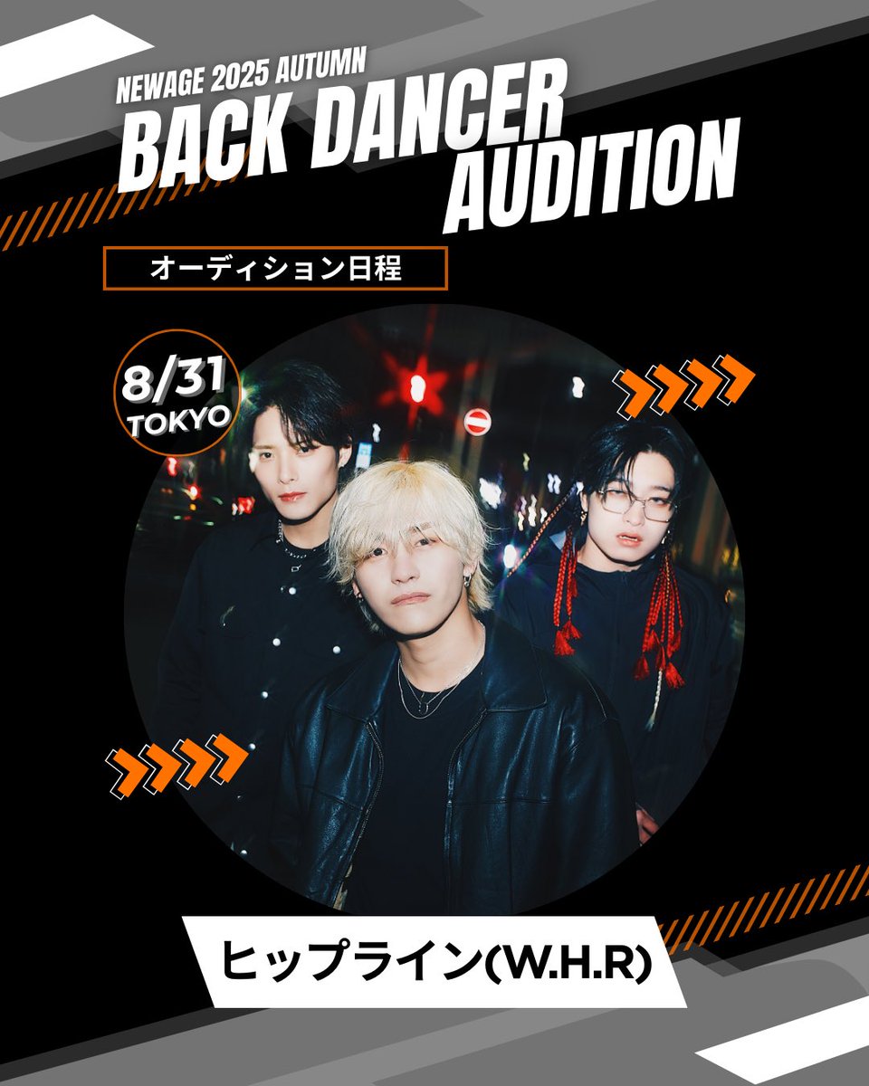 NEWAGE OFFICIAL tweet media