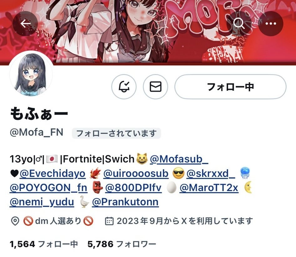 Mofa_fv's tweet photo. 見覚えある人いませんか？👊

いいねRTでフォロバします✔︎.❤.♻︎.. https://t.co/qXTnXS0kyD