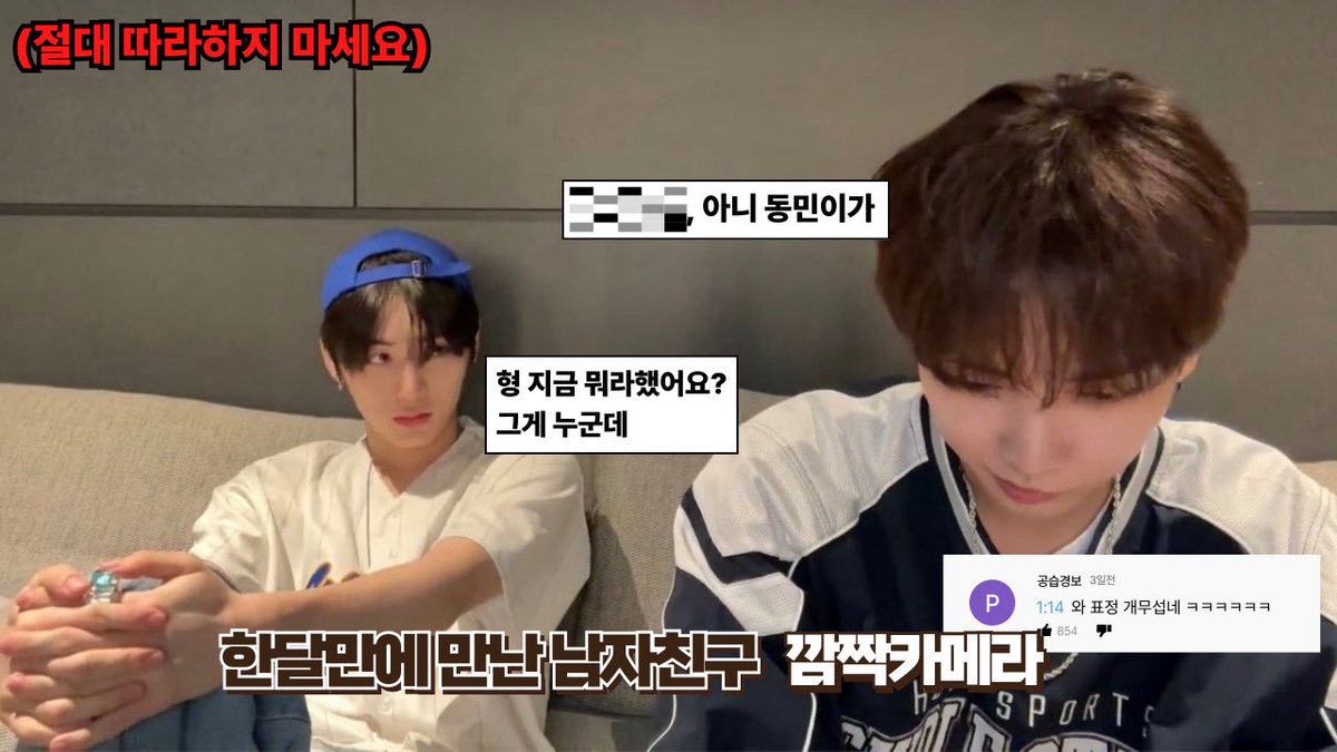 adfs737860's tweet photo. [TJ] 한달만에 만난 남자친구 깜짝카메라 (Eng Sub) https://t.co/gAX1nu4BaF