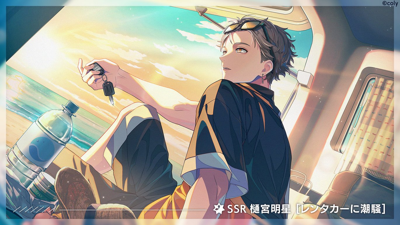 ブレイクマイケース公式【ブレマイ】 on X: 