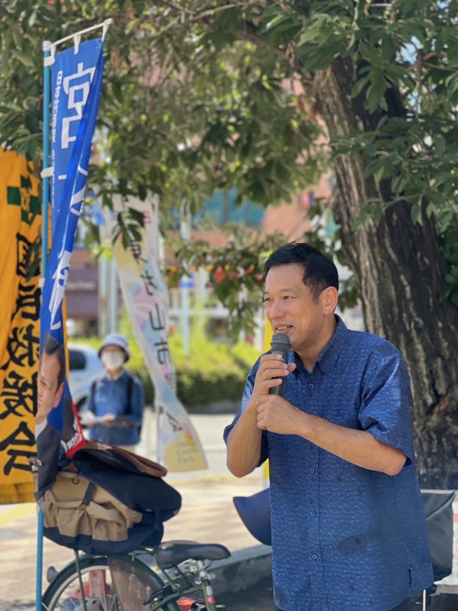 miyamototooru's tweet photo. 久米川で、終戦80周年にあたって、治安維持法国賠同盟、国民救援会、日本共産党の共同でスピーチ。 https://t.co/7IAqNm7poj