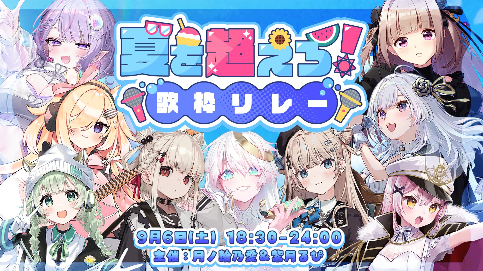 ♥さくま枠です。他の方は購入しないでください。 ささきと🗾方言作字 on X: 