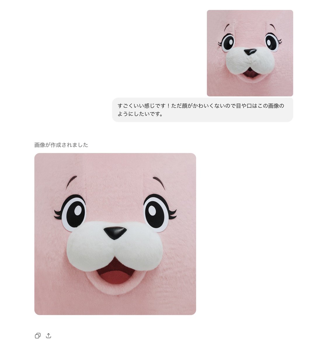 ✨ピンクのウサギ✨ 楽天市場】抱き枕 ぬいぐるみ ウサギ いちご おすわり うさぎ