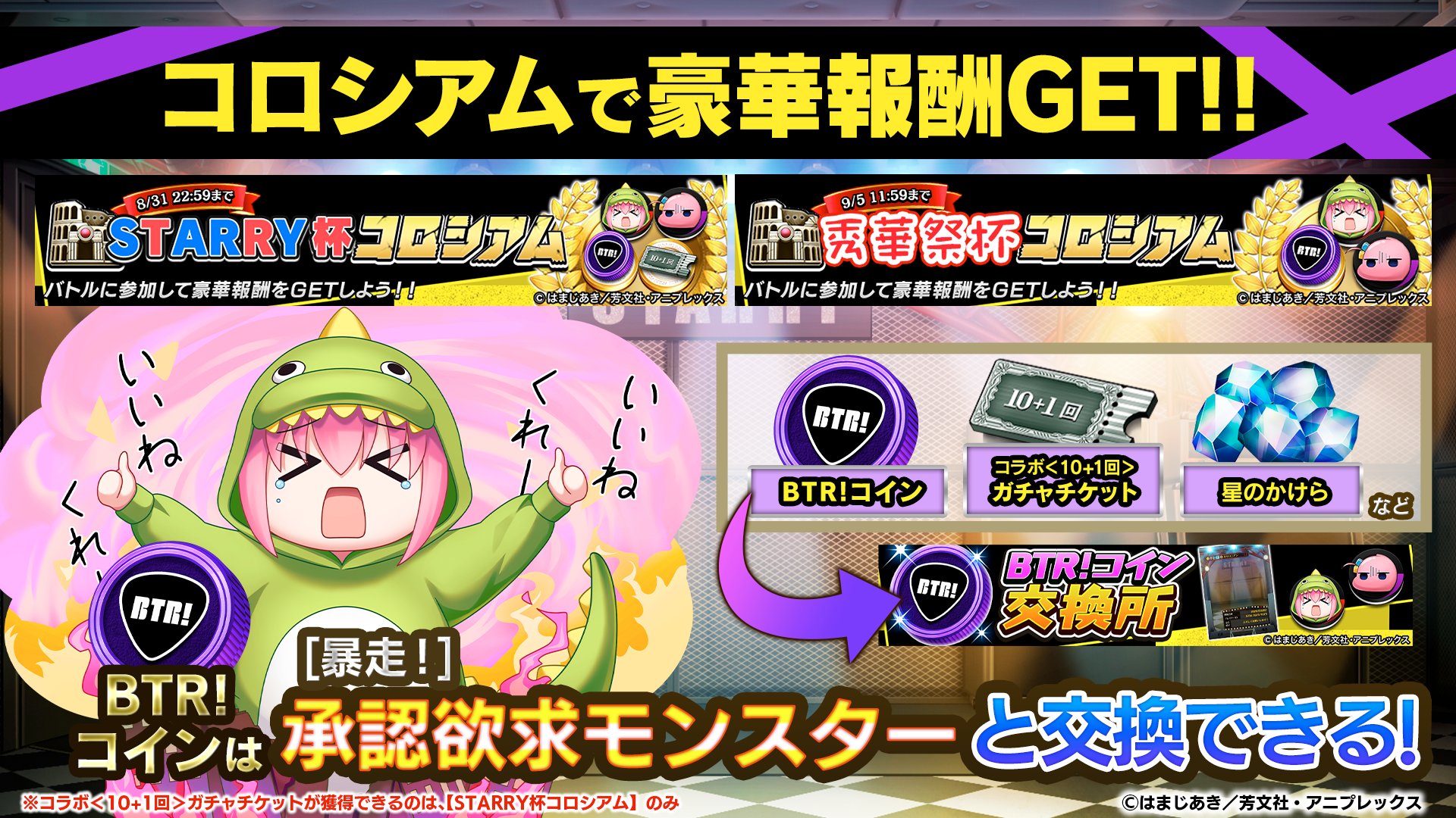 チコロ様 リクエスト 2点 まとめ商品 かなっぺ様 リクエスト 2点 まとめ商品 - メルカリ