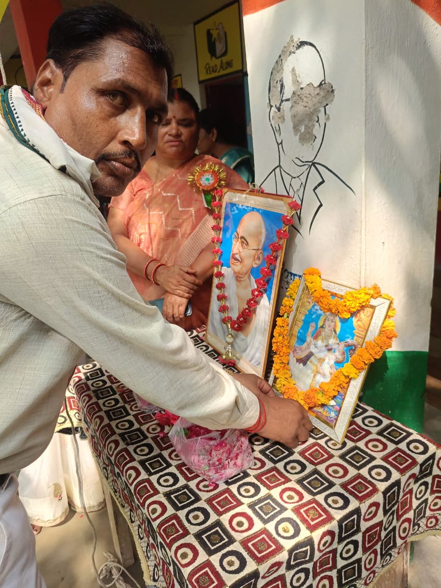 lalitjatav26009's tweet image. जिला फिरोजाबाद के गांव बरतरा में बाबा साहब का अपमान बाबा साहब की पेंटिंग को खुरचा गया है स्कूल के स्टाफ द्वारा @UPGovt  संज्ञान लेकर उचित कार्रवाई करें ऐसे लोगों द्वारा हमारे महापुरुषों का अपमान करके सोशल मीडिया पर फोटो डाला जा रहा है @Uppolice