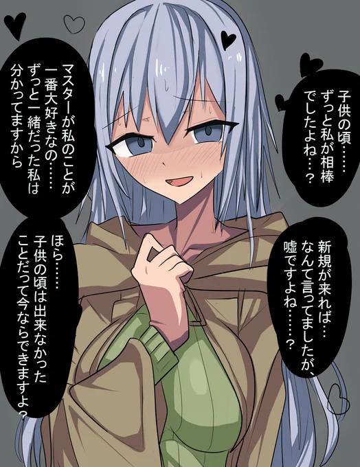 押し入れから出てきた遊戯王カードが激重になってた 