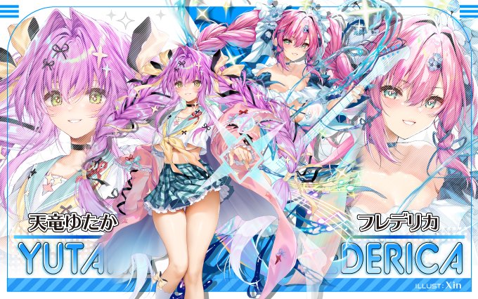 キャラクター】 7⃣名の情報・軌跡を更新しました🖊️ （2/2） ✓桜街