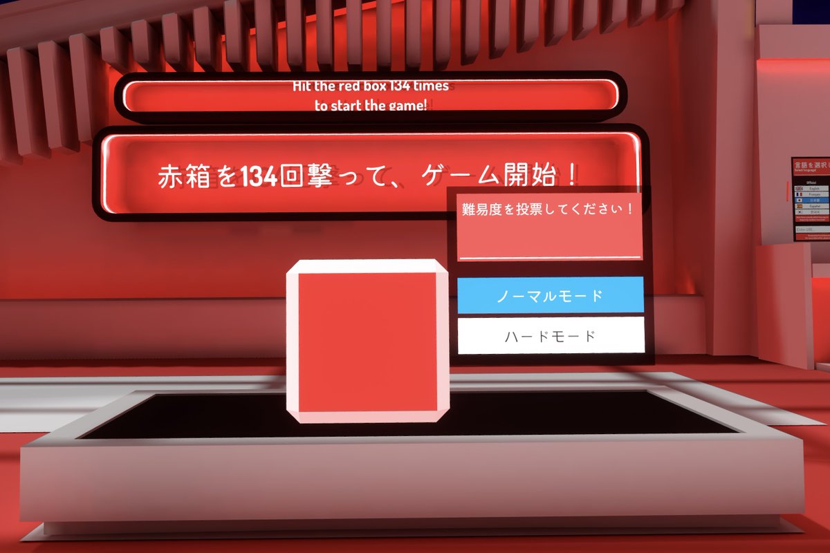 Yuji_K3Z's tweet photo. cafeこもれびへお出かけ🚕
今回はイベントDay
VR Ware ワールドにて!
ミニゲームがたくさん
必要なのは 素早さ+α⚡️
チェキはキャスト
matuさんと♪
#VRChat
#cafeこもれび
#VRWare https://t.co/FvT5oX2jfu