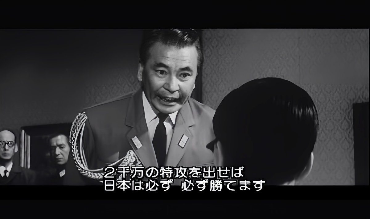 日本のいちばん長い日('67東宝) Amazon.co.jp: 日本のいちばん長い日 [東宝DVD名作セレクション