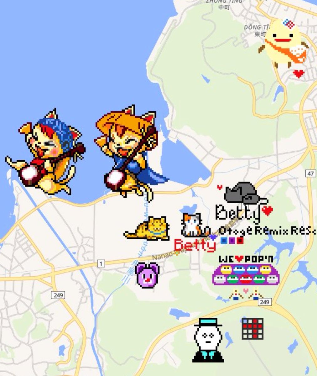 なんかむっちゃ可愛い☺️

トラ笑