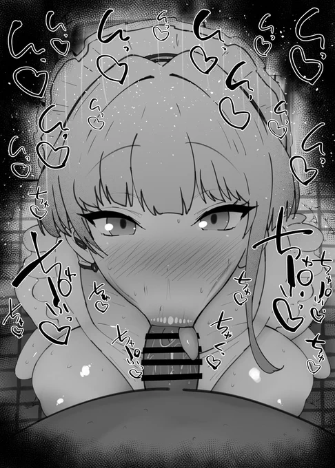 おはフェラ☀️ブルアカふぇらちお便女1853号「飛鳥馬トキ」 