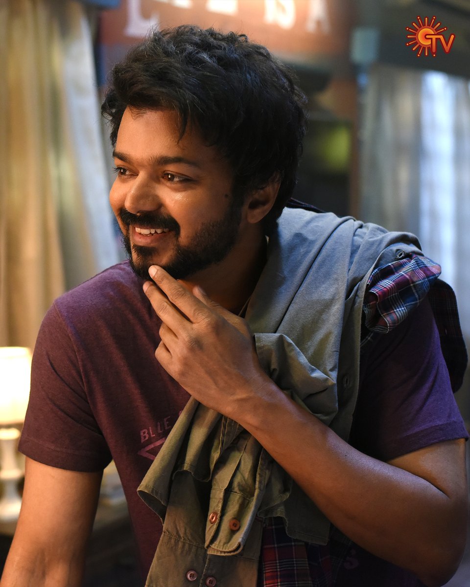 SunTV's tweet photo. JD! 😍❤️
Master | Today | 2:30 PM
#SunTV #Master #MasterOnSunTV #ThalapathyVijay #VijaySethupathi #MalavikaMohanan #SunDigital https://t.co/lTo9W6uBxH