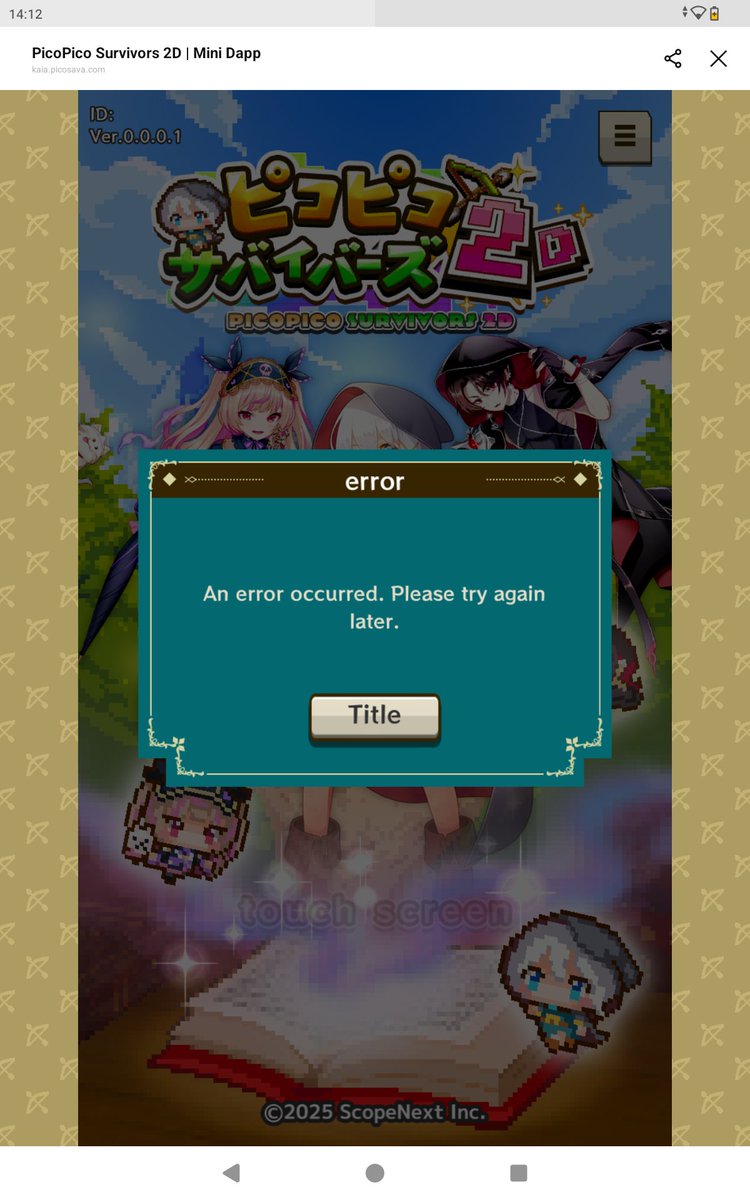 the6196055's tweet photo. @PicoSavaMini_JP Error login sir https://t.co/IjTvsFwEbp