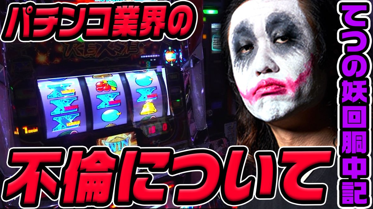 1GAME (@slot_1game) / X