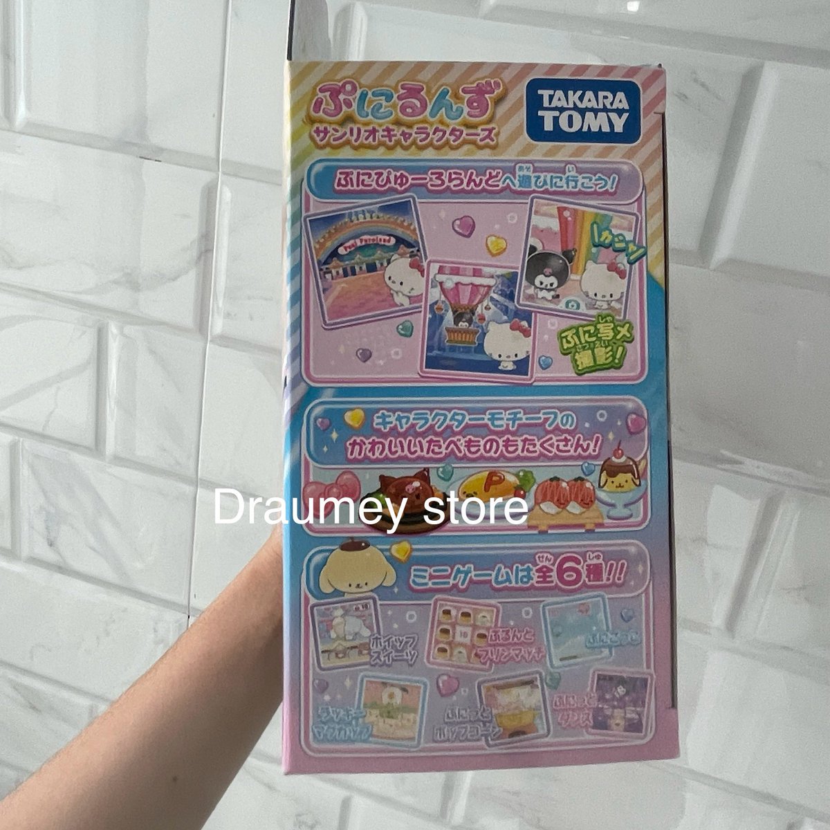 DraumeyStore รับพรีของ+พร้อมส่ง tweet media