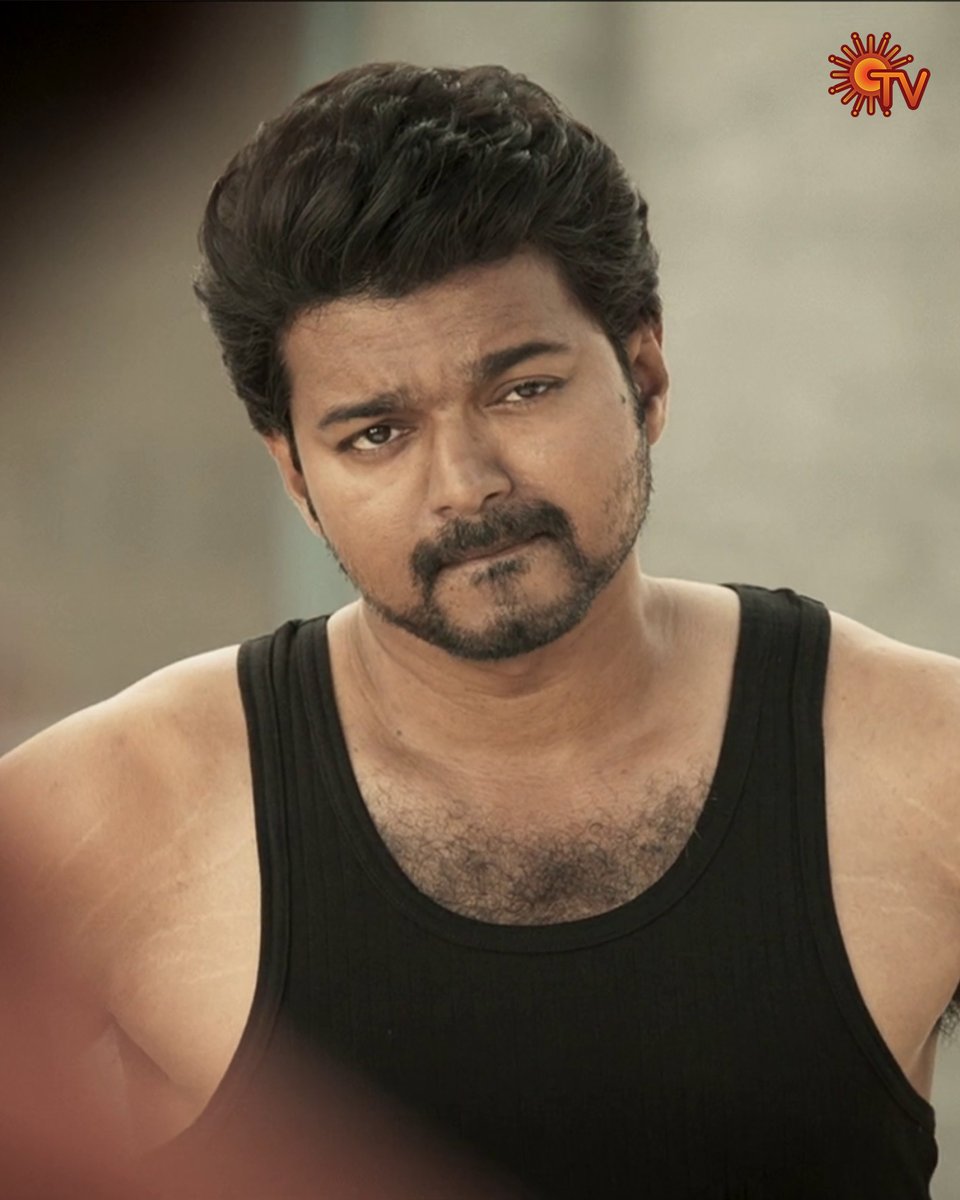 Sun TV (@suntv) on Twitter photo JD! ๐โค๏ธ
Master | Today | 2:30 PM
#SunTV #Master #MasterOnSunTV #ThalapathyVijay #VijaySethupathi #MalavikaMohanan #SunDigital JD! ๐โค๏ธ
Master | Today | 2:30 PM
#SunTV #Master #MasterOnSunTV #ThalapathyVijay #VijaySethupathi #MalavikaMohanan #SunDigital