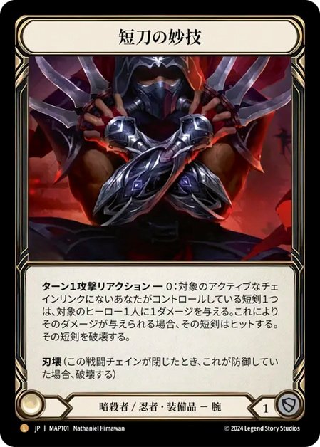 魔力の櫃 ボーダーレス Amazon | ヨシムラ ミクニ TMR36キャブレター D9 ファンネル仕様