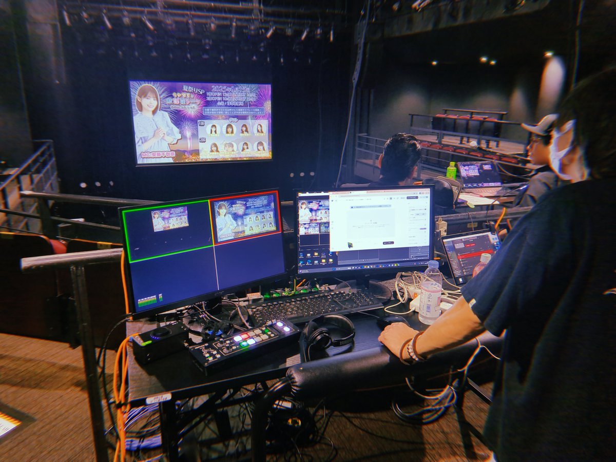 本日、浅草花劇場🐶

安藤千伽奈の『ちかなその放課後トーク』夏祭りSP 

◯当日券(¥6000ドリンク代600円別)
◯配信チケット
詳細はこちら⬇️
1部tiget.net/events/416340
2部tiget.net/events/416343

#なそ放