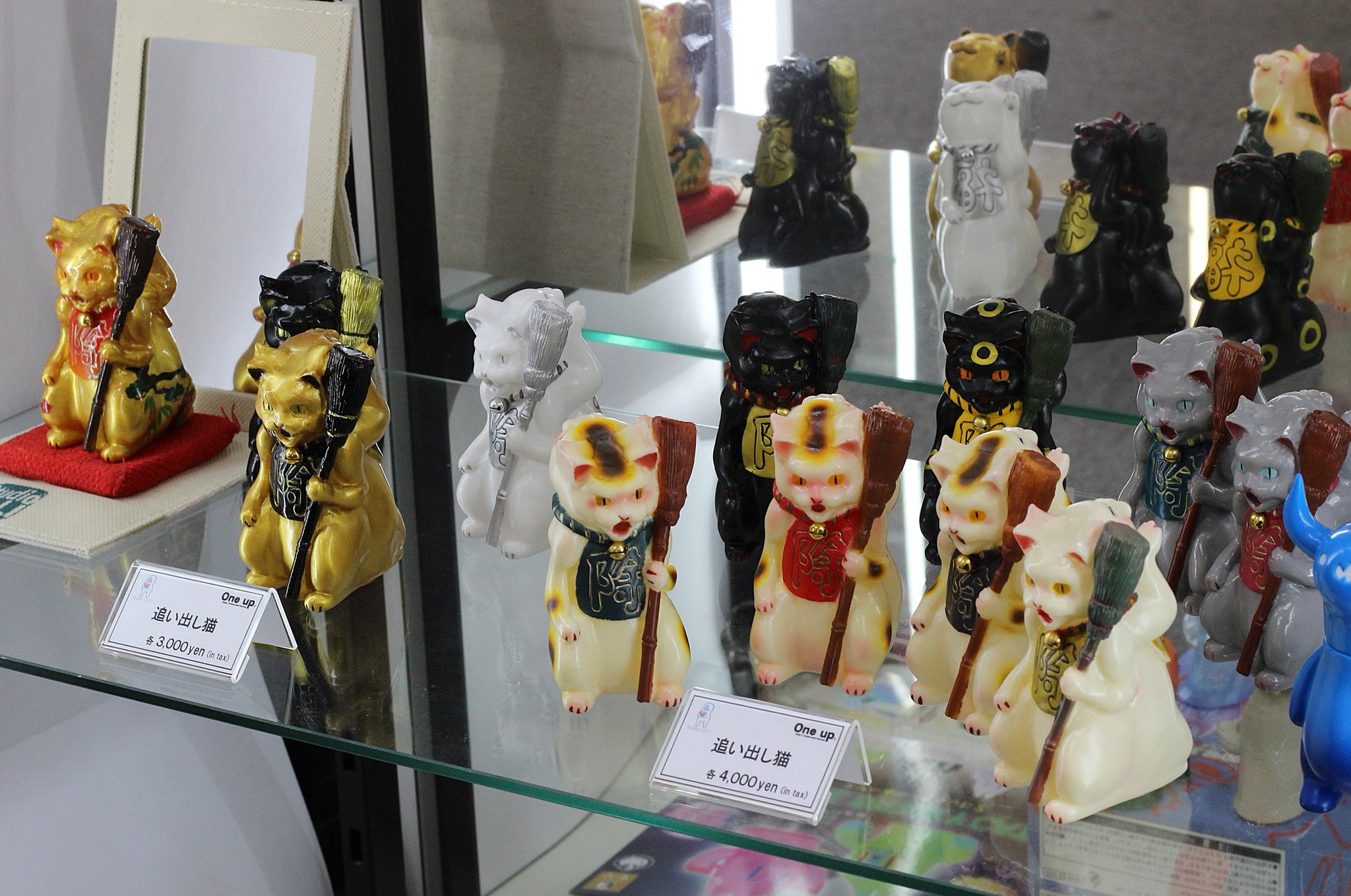 Z李　未開封新品　化猫茶屋　APOLLO 限定品　ソフビ Z李未開封新品化猫茶屋APOLLO 限定品ソフビ
