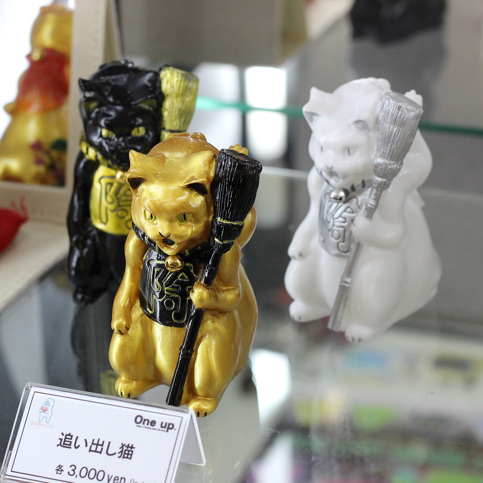 Z李　未開封新品　化猫茶屋　APOLLO 限定品　ソフビ Z李未開封新品化猫茶屋APOLLO 限定品ソフビ