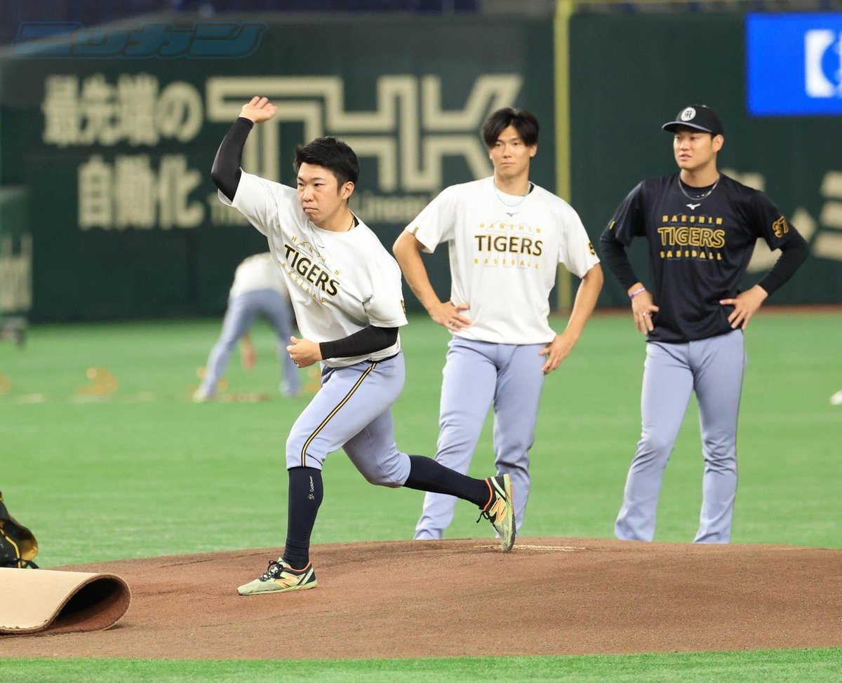 野球場大事典 MondayMotivation #SmileyMarines #chibalotte #藤岡裕大 #ソト