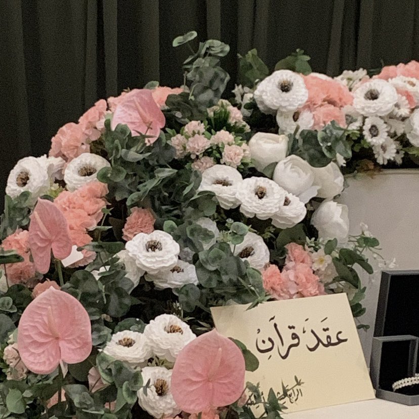 ACC | WEJ tweet media