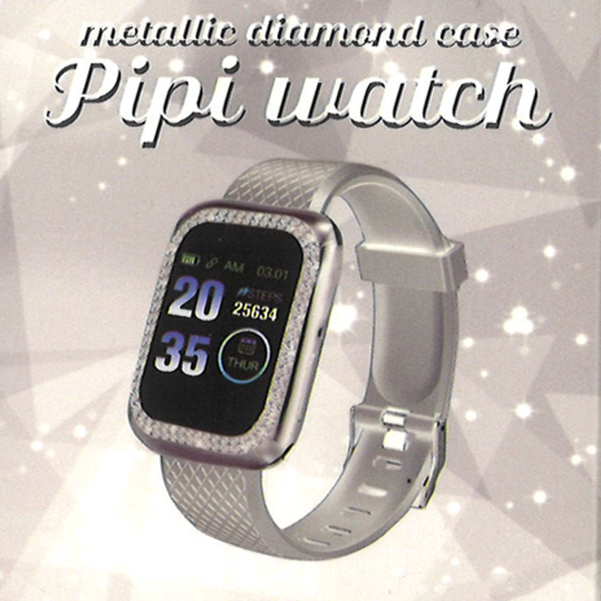 景品情報】『メタリックダイヤケース Pipi Watch』を投入しました