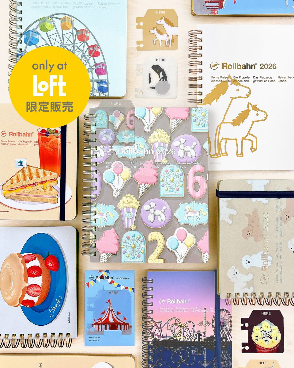 ☆へるまん☆ ロルバーン ガウディ展2冊 ロフト限定ダイアリー Amazon