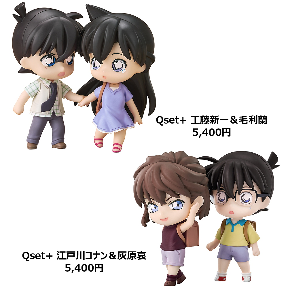 東京ドームシティ会場】4月1日(火)～9月28日(日) ⭐おすすめ商品