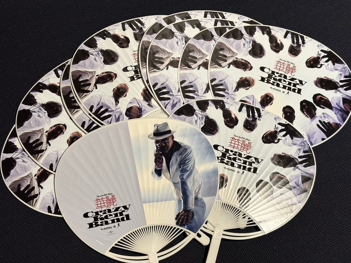 クレイジーケンバンド公式インフォ (@ckbinformation) on Twitter photo 本日21時より生配信!
CRAZY KEN Presentsインターネットの実演販売 Vol.8
横山剣がクレイジーケンバンド通算25枚目のアルバム『華麗』を華麗にネット販売!
youtube.com/live/u_D9jVacG… 本日21時より生配信!
CRAZY KEN Presentsインターネットの実演販売 Vol.8
横山剣がクレイジーケンバンド通算25枚目のアルバム『華麗』を華麗にネット販売!
youtube.com/live/u_D9jVacG…