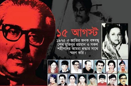 chowdhury_ara's tweet image. বিনম্র শ্রদ্ধা 🇧🇩 💚❤️💚
যেই স্বাধীন দেশের মাটিতে আমরা আমাদের অধিকার আদায়ের জন্য প্রতিনিয়ত সংগ্রাম করছি,সেই দেশটা কিভাবে এলো তা তো আমরা ভুলতে পারিনা।