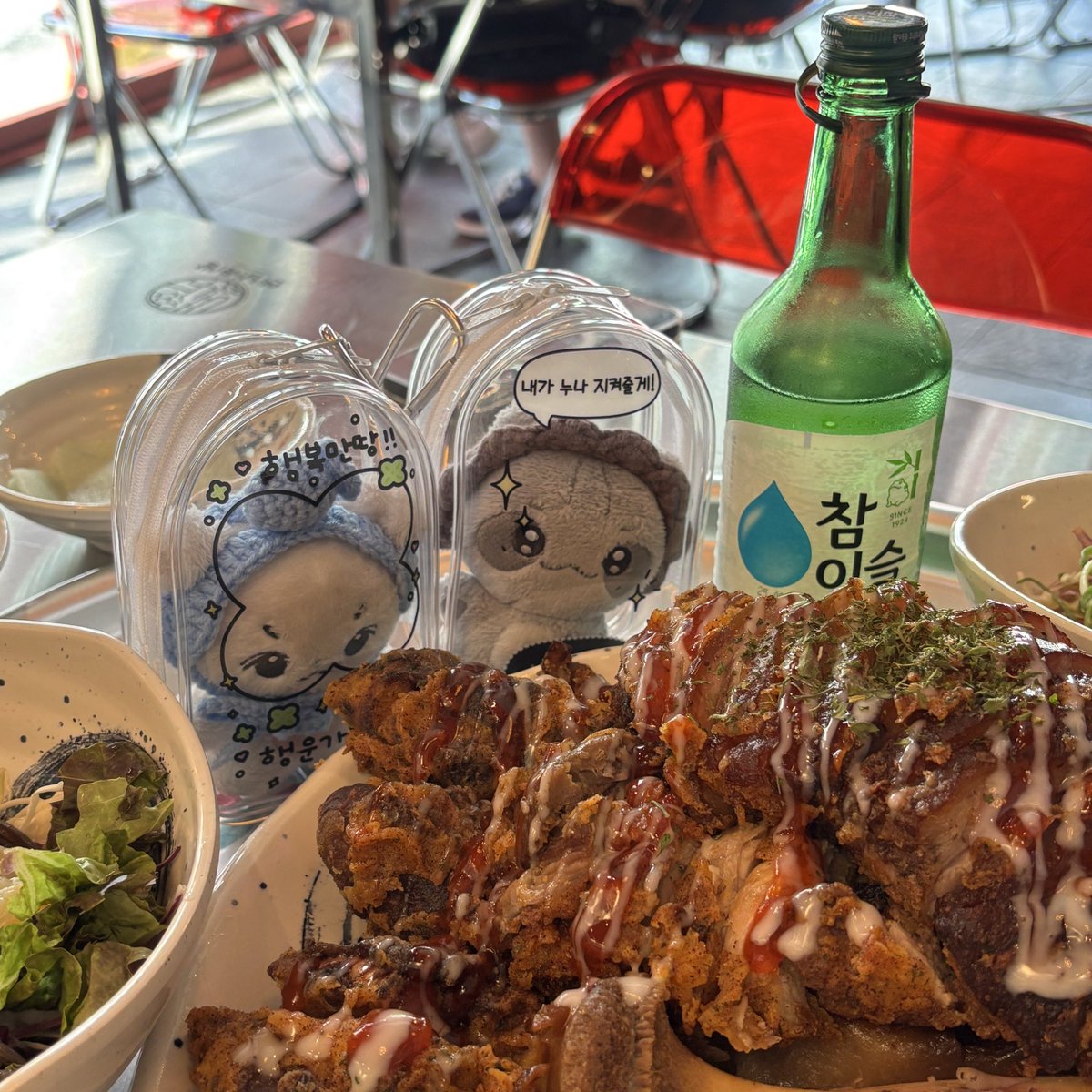 우리끼리 원상 생파🫶